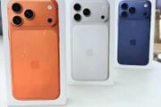 iphone 17 pro iphone 17 pro iphone 17 pro iphone 17 pro iphone 17 pro iphone 17 pro iphone 17 pro iphone 17 pro iphone 17 pro iphone 17 pro iphone 17 pro iphone 17 pro iphone 17 pro iphone 17 pro iphone 17 pro iphone 17 pro iphone 17 pro iphone 17 pro iph