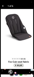 bugaboo seat fabric New