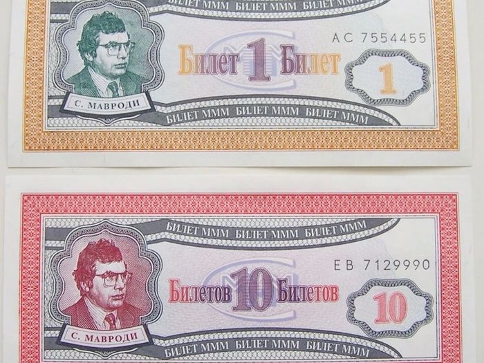 Russia - 2 x Mavrodi notes UNC 1994