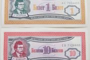 Russia - 2 x Mavrodi notes UNC 1994