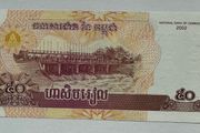 Cambodia 50 Riels 2002 Banknote