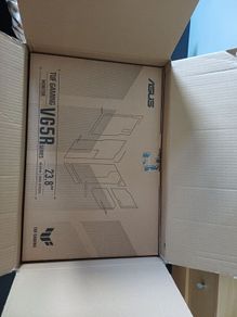 Gaming monitor