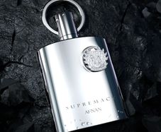 Afnan Supremacy Silver