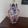 imari style ginger pot Image 2