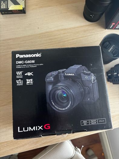 Lumix G80 Bundle
