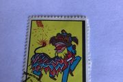 Old China stamp