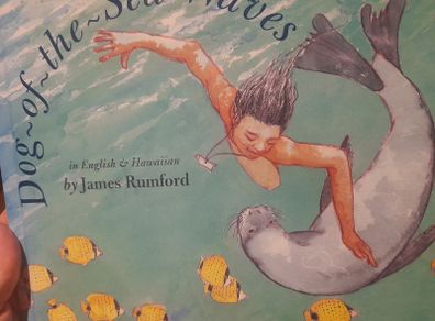 Dog of the Sea Waves children's book