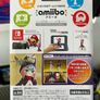 Amiibo Tsukino Monster Hunter (NEW) Image 3