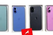 iphone 16 iphone 16 iphone 16 iphone 16