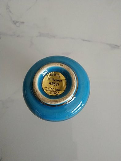 Perfume bottle