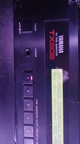 TX802 by yamaha