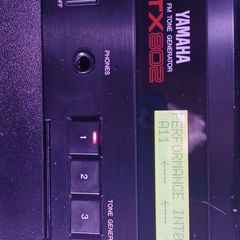 TX802 by yamaha