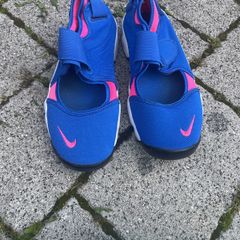 nike rifts