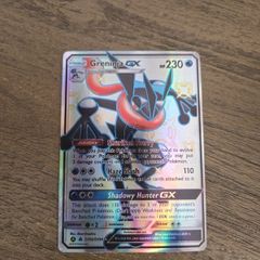 Pokemon card Greninja Gx