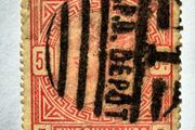 Great Britain 1883 Queen Victoria 5s Shilling Rose SG 180 / 181 - Crisp B.P.O. DEPOT Parcel Cancel. P1f2