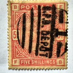 Great Britain 1883 Queen Victoria 5s Shilling Rose SG 180 / 181 - Crisp B.P.O. DEPOT Parcel Cancel. P1f2