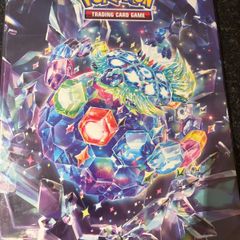 Pokemon Stellar Crown Binder