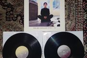 Johnny Marr: Fever Dreams Pts 1-4 2 LP