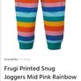 frugi printed snug joggers 4-5y Image 4