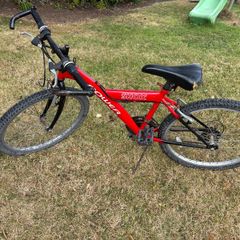 Kids bicycle age 8-11