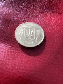 2006 Ukraine coin 25 Kopiiok