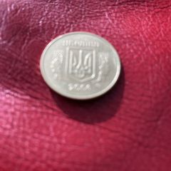2006 Ukraine coin 25 Kopiiok