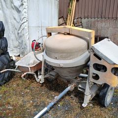 Mixer