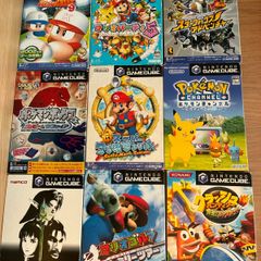 Japanese Nintendo GameCube games lot