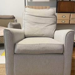 Rocking chair