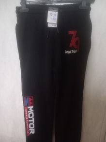 Boys Tracksuit Bottoms BNWT