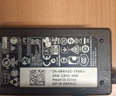 Dell HA65NS500 charger