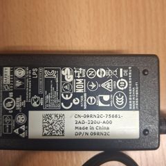 Dell HA65NS500 charger
