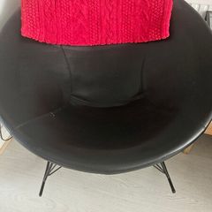 circle leather rocking chair
