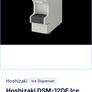 Hoshizaki Ice machine Dispenser Image 2