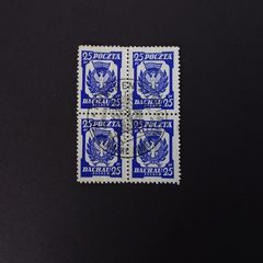 Poland Stamps : Dachau-Allach Concentration Camps : Block of 4