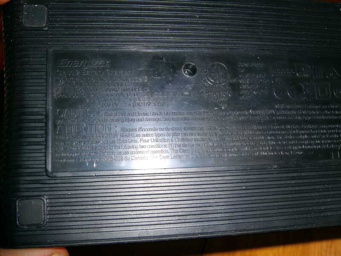 battery charger