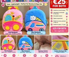 Adorable Kids' Digger Backpacks