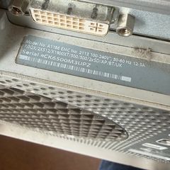 Apple Mac Pro