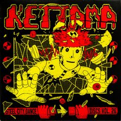 12" Vinyl - WTB