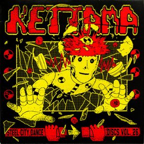 12" Vinyl - WTB
