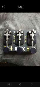 Electric guitar pedal
