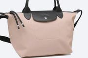 Longchamp le Pliage Energy bag / pink / new