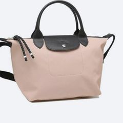 Longchamp le Pliage Energy bag / pink / new
