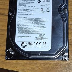 Seagate 500GB HDD Sata