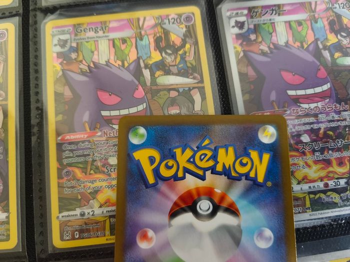 Spearow ! Illustration Rare ! from Mega Brave Set ! 2025 ! Japanese Pokemon Card !