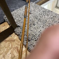 fishing rod