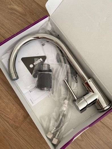Cooke & Lewis Katiki Single Lever Kitchen Mixer Tap