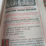 Rituale Romanum Pauli V Image 10