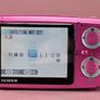 Fujifilm FinePix Z20fd compact point and shoot camera Image 3