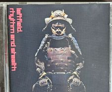 Leftfield - Rhythm And Stealth.
